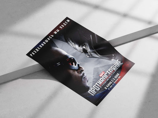 Captain America: Civil War (Marvel Cinematic Universe) Captain America: Civil War - Warrior Ethos Poster