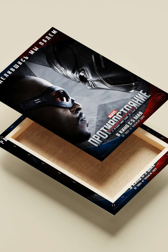 Captain America: Civil War (Marvel Cinematic Universe) Captain America: Civil War - Warrior Ethos Poster