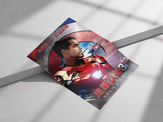 Iron Man (Tony Stark), Marvel Cinematic Universe Iron Man - Iconic Hero Poster