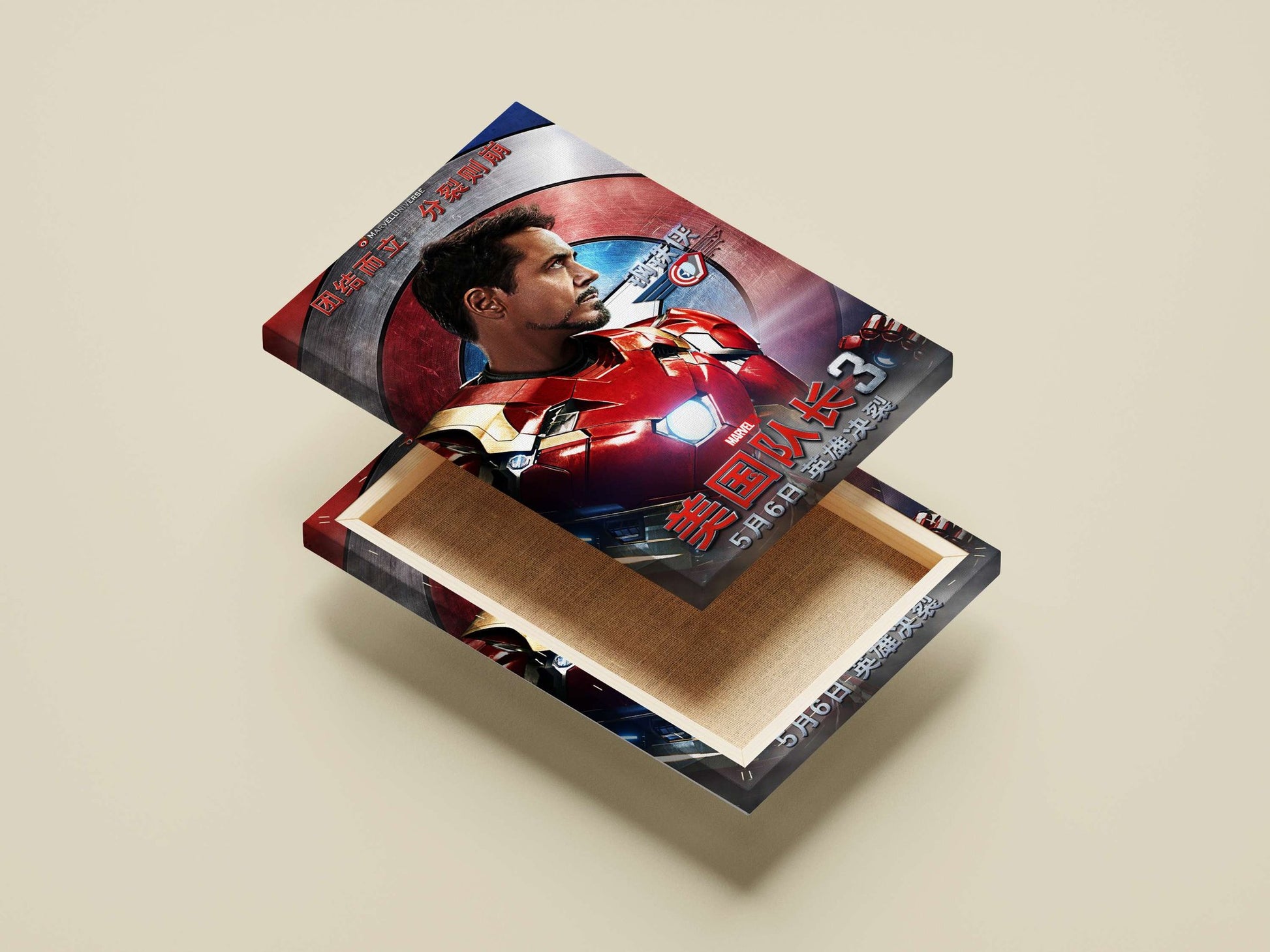 Iron Man (Tony Stark), Marvel Cinematic Universe Iron Man - Iconic Hero Poster
