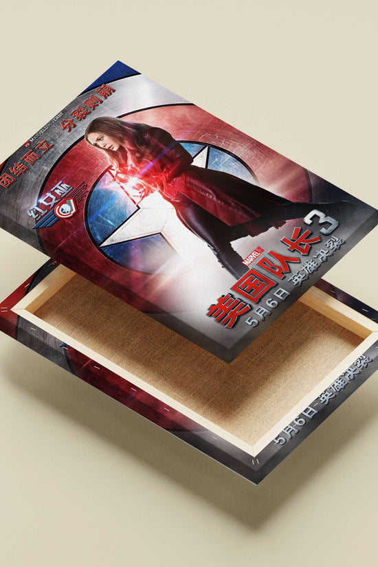Wanda Maximoff (Scarlet Witch) from Marvel's "Captain America: Civil War" Scarlet Witch - Visionary Pop