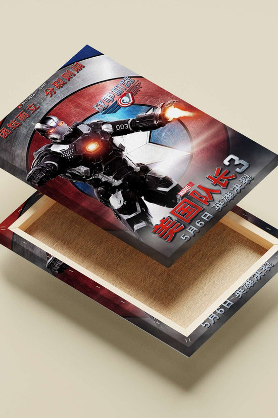 War Machine (Marvel Cinematic Universe character, real name James Rhodes) James Rhodes - War Machine