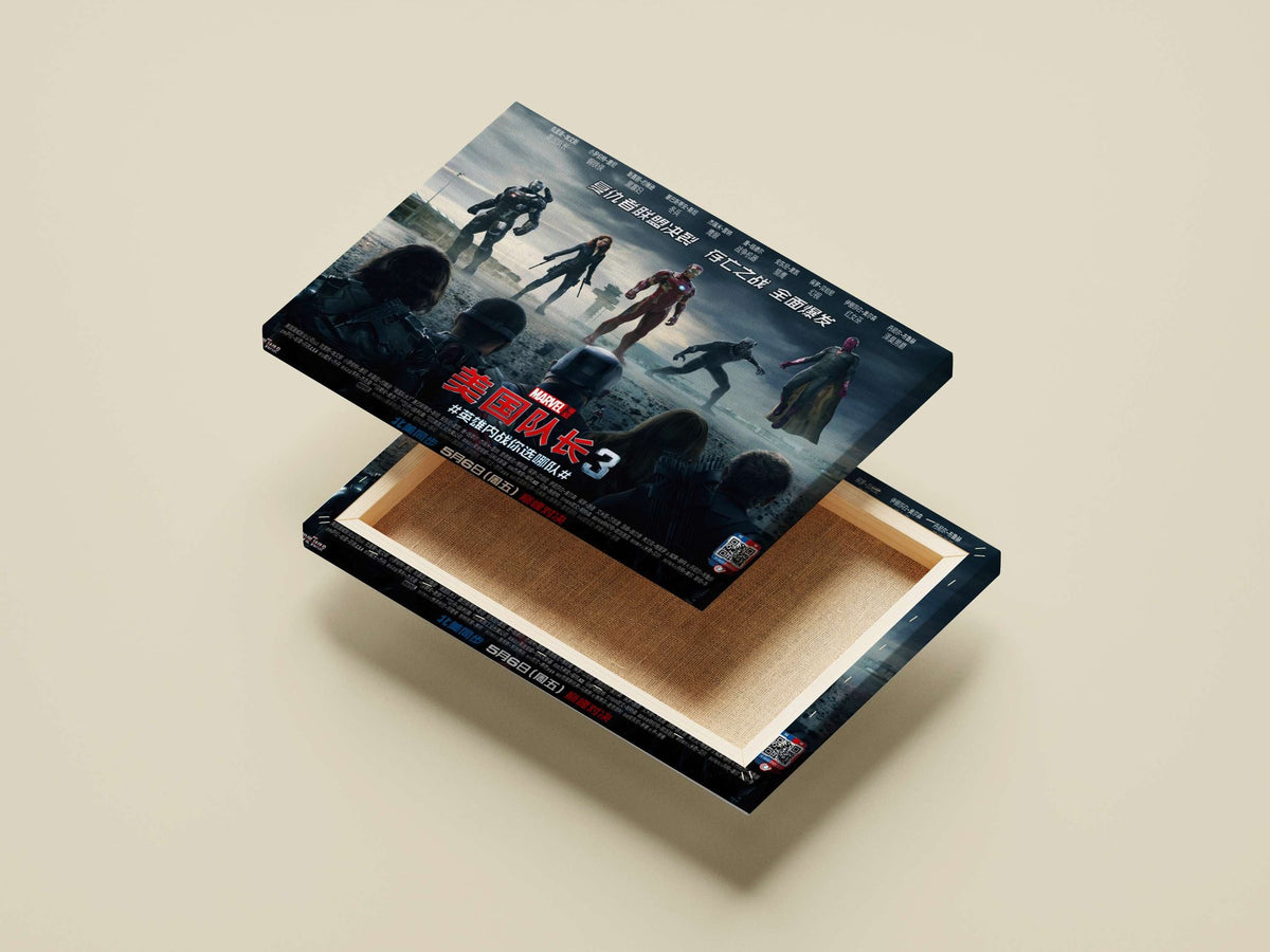 Captain America (Steve Rogers), Marvel Cinematic Universe Captain America - American Hero Poster