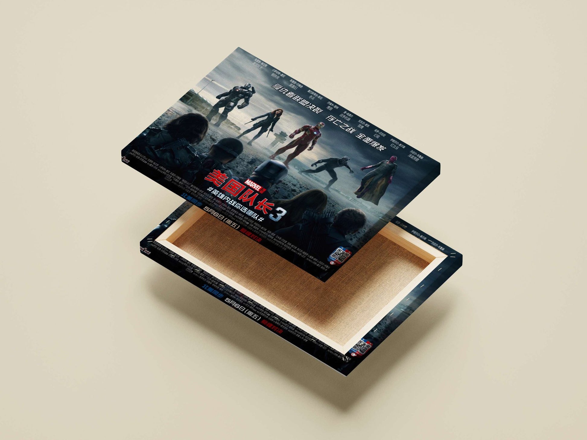 Captain America (Steve Rogers), Marvel Cinematic Universe Captain America - American Hero Poster