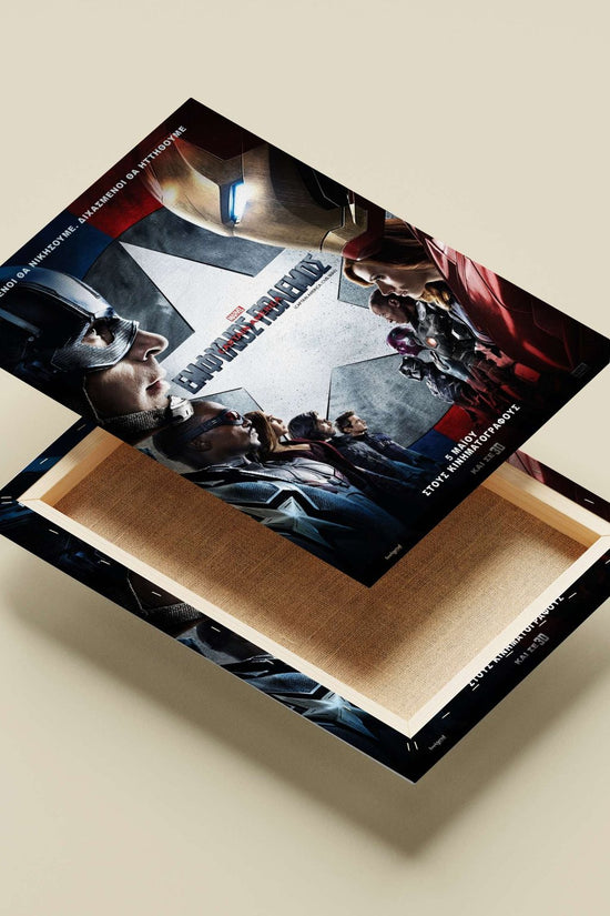 Marvel's Captain America: Civil War (film) Steve Rogers - Civil War Poster
