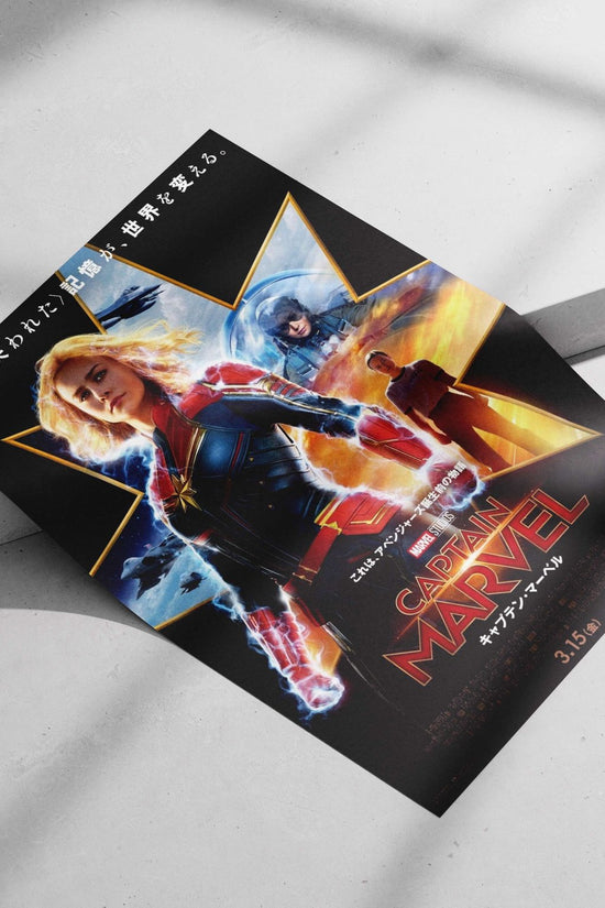 Captain Marvel (Carol Danvers) Captain Marvel - Iconic Hero Poster