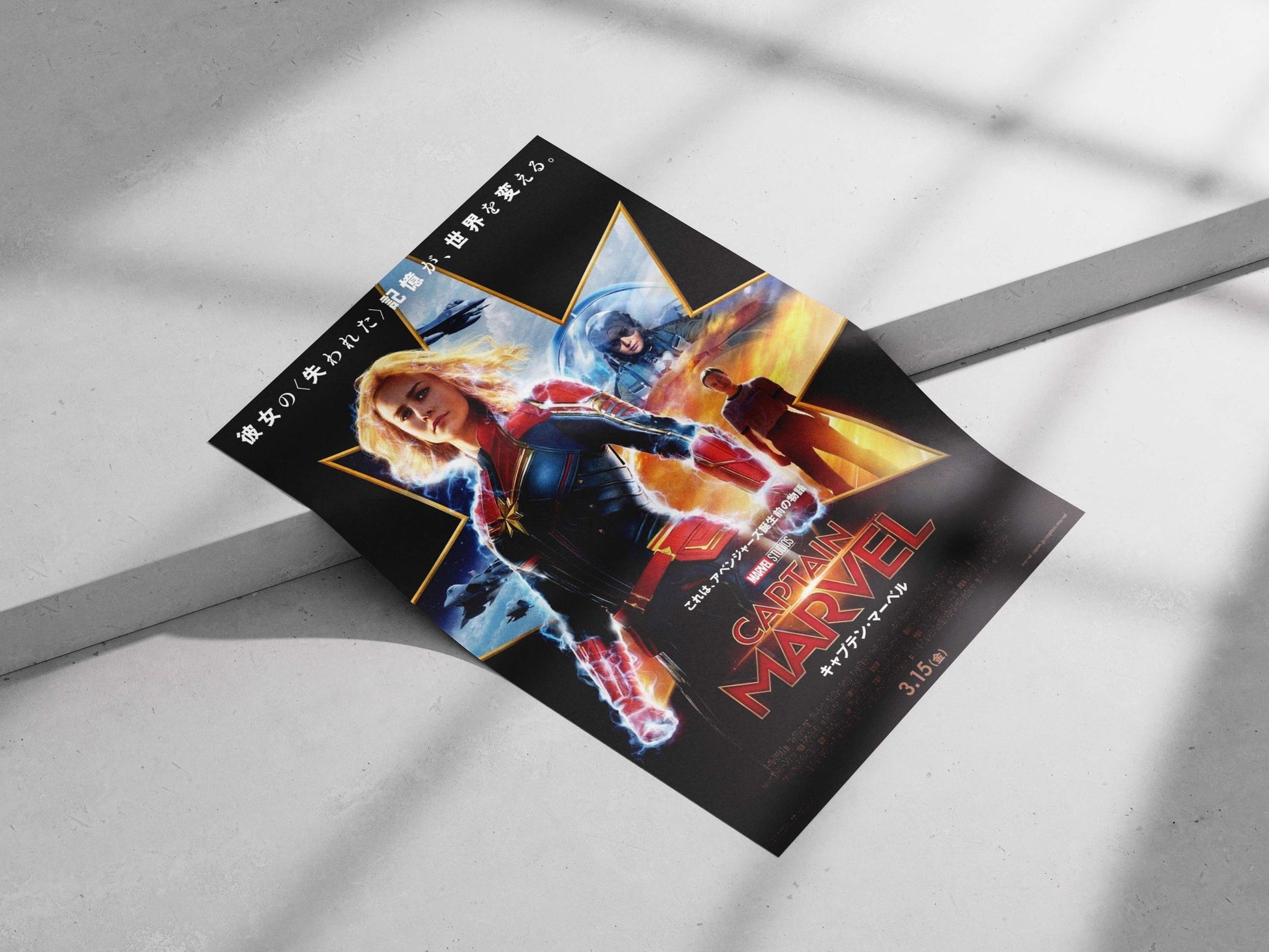 Captain Marvel (Carol Danvers) Captain Marvel - Iconic Hero Poster