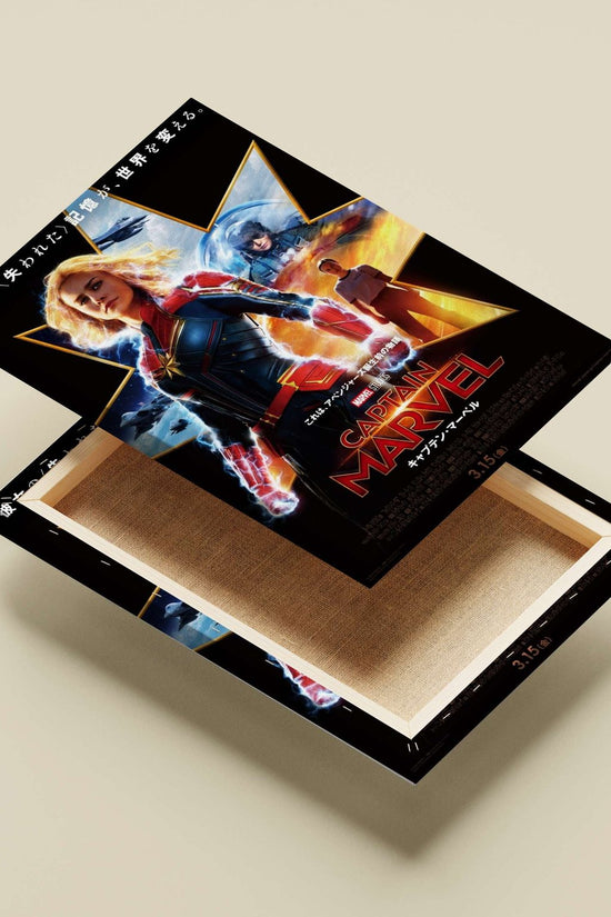 Captain Marvel (Carol Danvers) Captain Marvel - Iconic Hero Poster