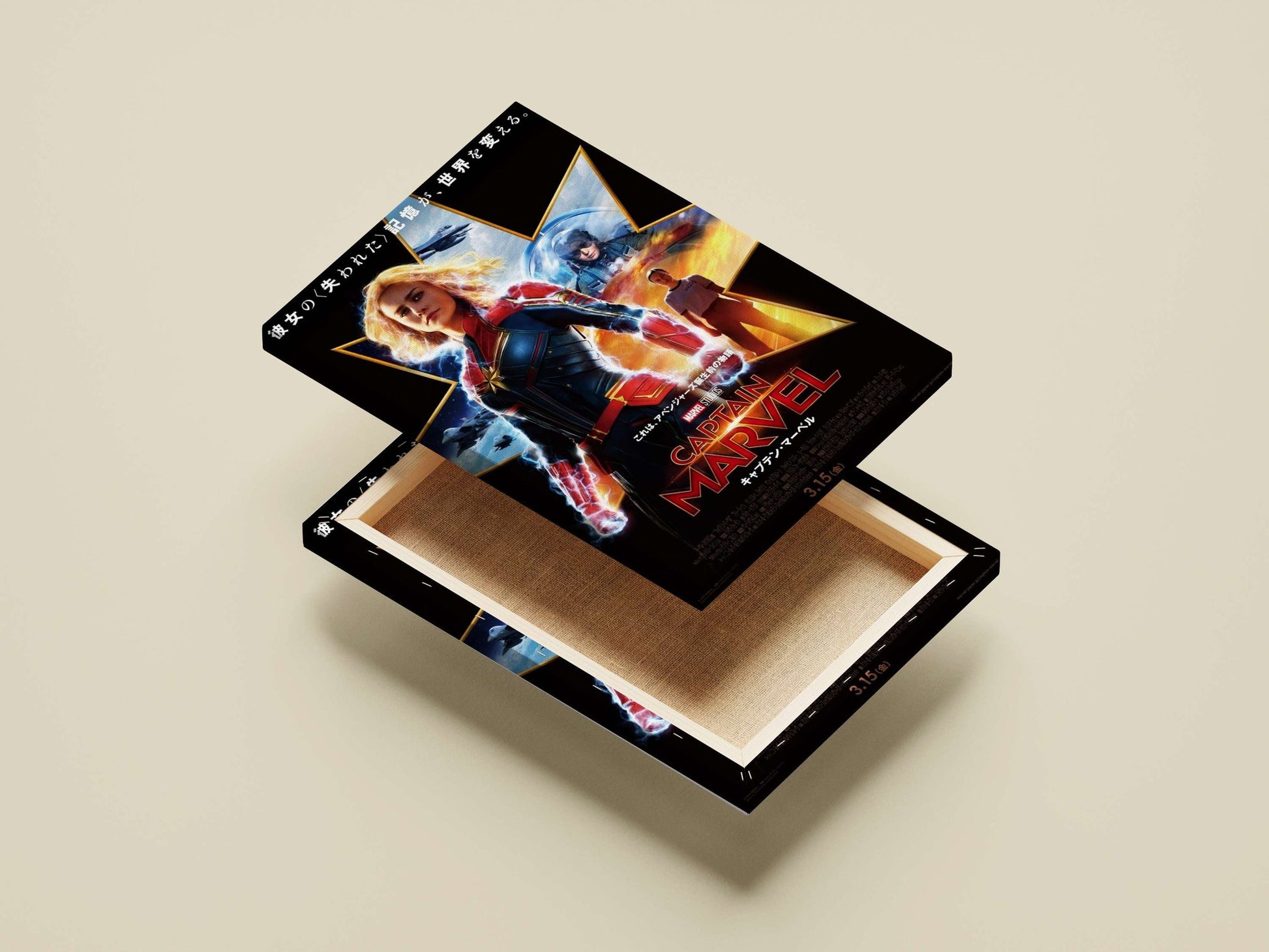 Captain Marvel (Carol Danvers) Captain Marvel - Iconic Hero Poster