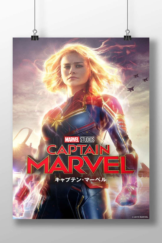 Captain Marvel (Carol Danvers), Marvel Cinematic Universe film by Marvel Studios Captain Marvel - Iconic