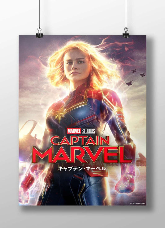 Captain Marvel (Carol Danvers), Marvel Cinematic Universe film by Marvel Studios Captain Marvel - Iconic