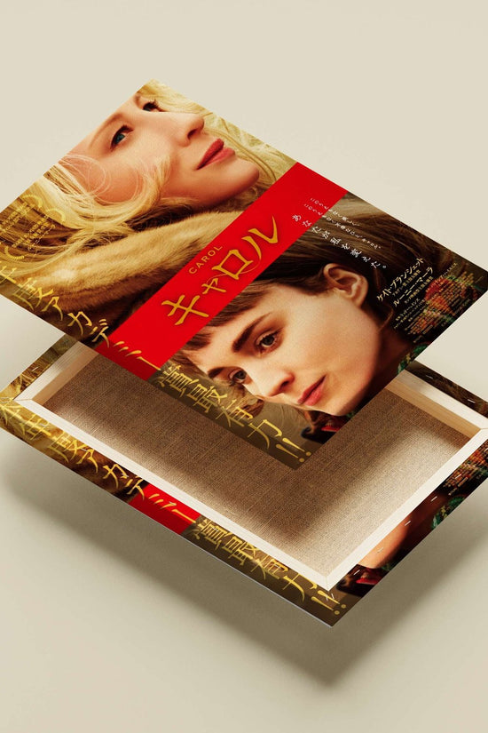 Carol (2015 film starring Rooney Mara and Cate Blanchett) Cate Blanchett - Ethereal Romance Poster
