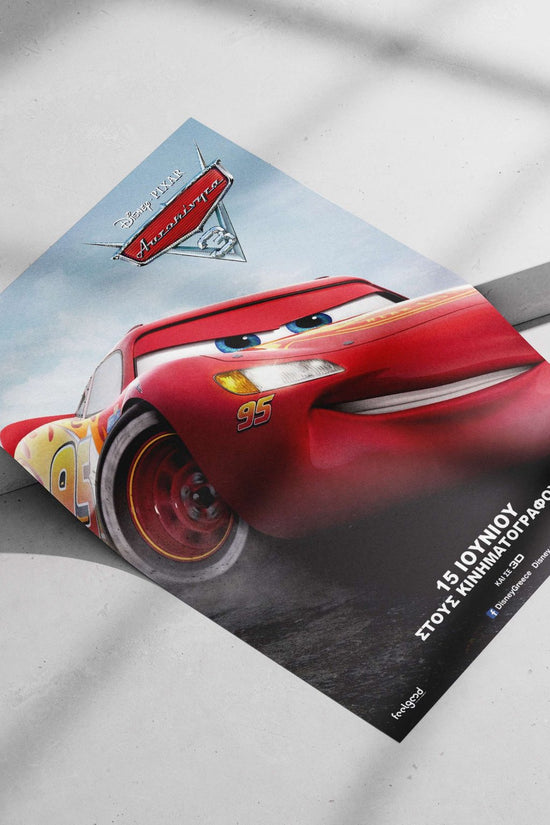 Lightning McQueen from Disney-Pixar's Cars 3 franchise (Greek text confirms "Auraniwica 3" as "Cars 3").