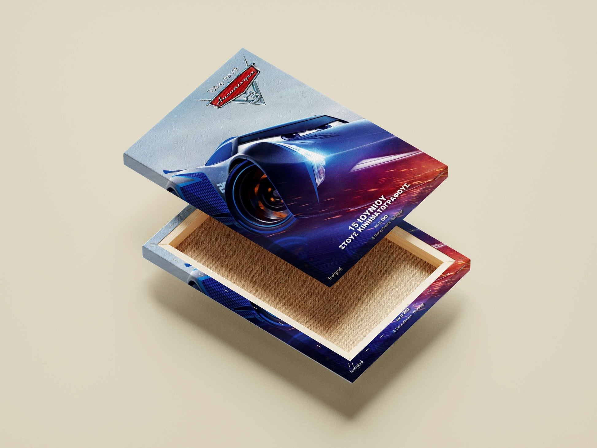 Disney Pixar Cars 3 Lightning Mcqueen - Racing Icon Poster