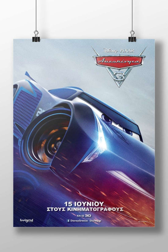 Disney Pixar Cars 3 Lightning Mcqueen - Racing Icon Poster