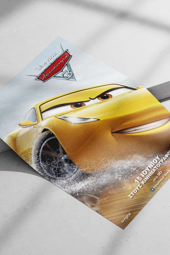 Lightning McQueen (from Disney Pixar's Cars 3 franchise) Lightning Mcqueen - Radiant Speedster Poster