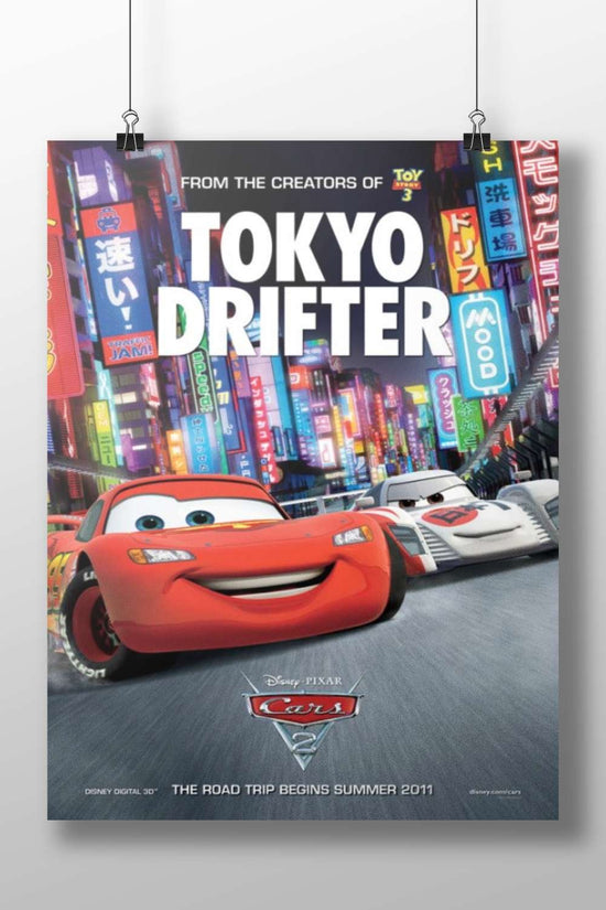 Cars 2 (Disney/Pixar) Lightning Mcqueen - Turbocharged Pop Art Poster