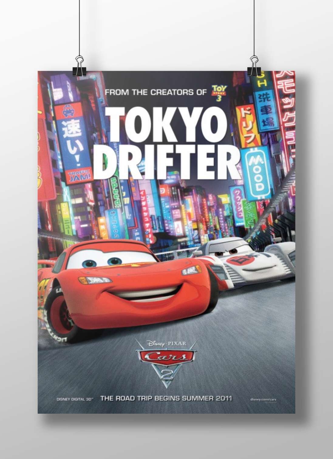 Cars 2 (Disney/Pixar) Lightning Mcqueen - Turbocharged Pop Art Poster