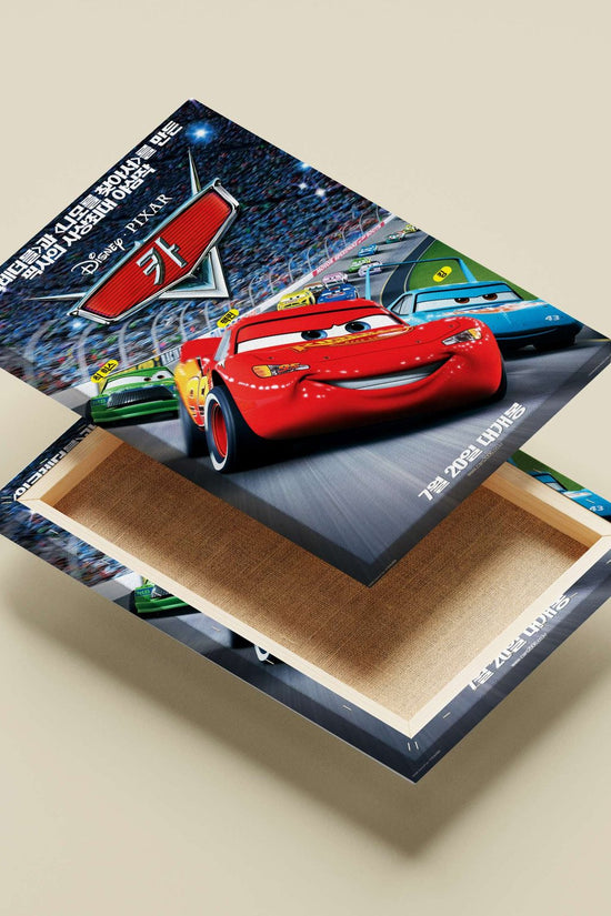 Lightning McQueen (real name) from Disney Pixar's Cars franchise. Lightning Mcqueen - Racer Of Dreams