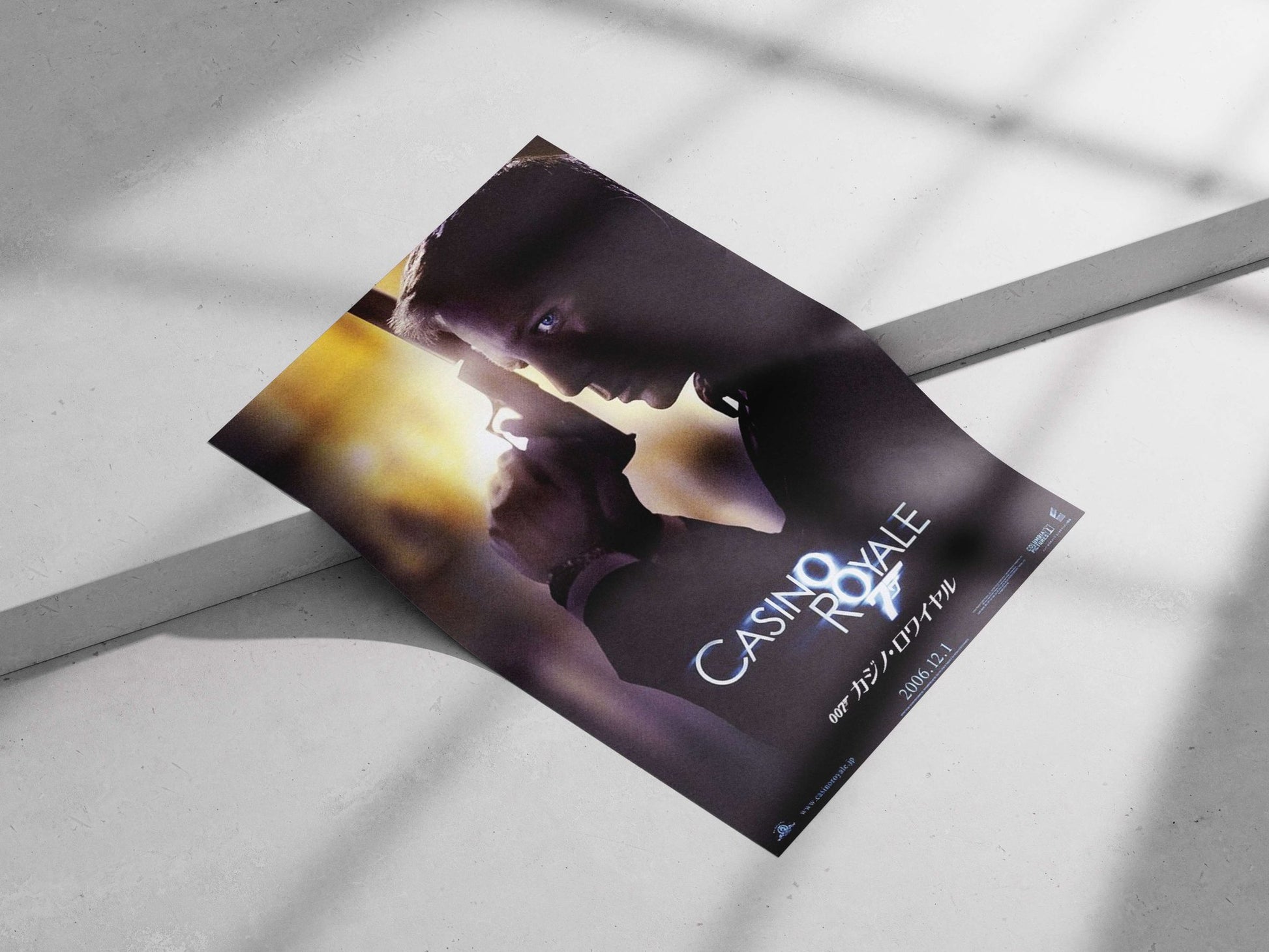 James Bond franchise (specifically the film "Casino Royale") James Bond - Casino Royale Poster