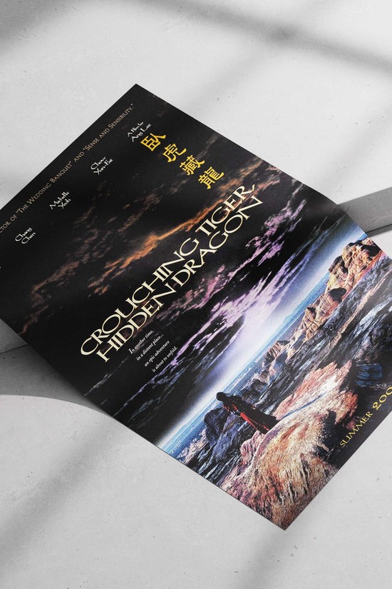 Crouching Tiger, Hidden Dragon Jade Fox - Epic Swordplay Poster