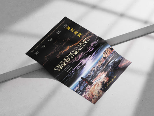 Crouching Tiger, Hidden Dragon Jade Fox - Epic Swordplay Poster