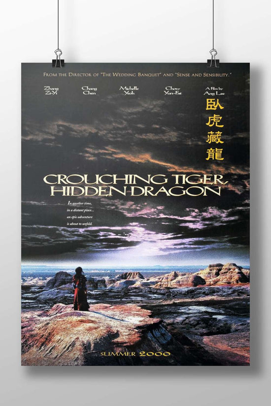 Crouching Tiger, Hidden Dragon Jade Fox - Epic Swordplay Poster