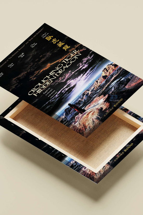 Crouching Tiger, Hidden Dragon Jade Fox - Epic Swordplay Poster
