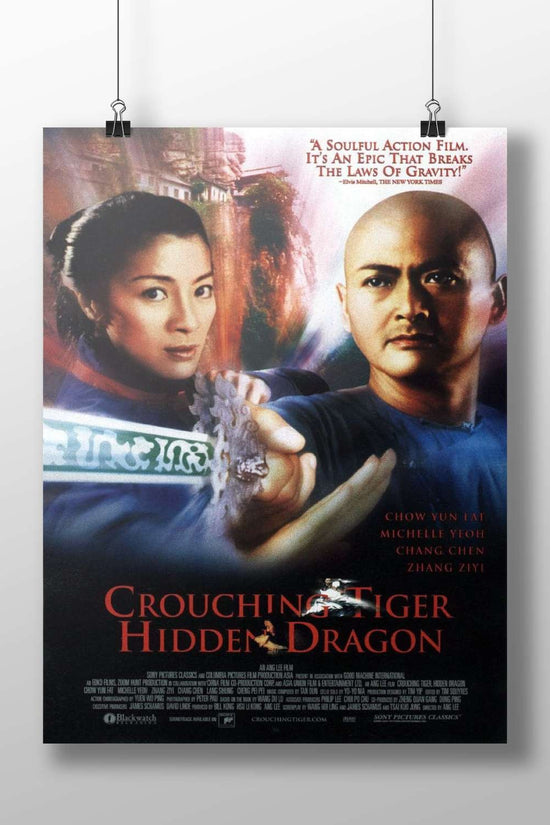 Crouching Tiger, Hidden Dragon Li Ming - Immortal Swordsmanship Poster