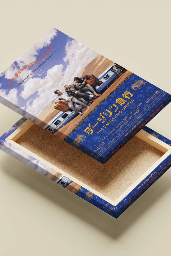 The Darjeeling Limited - Serene Journey Poster
