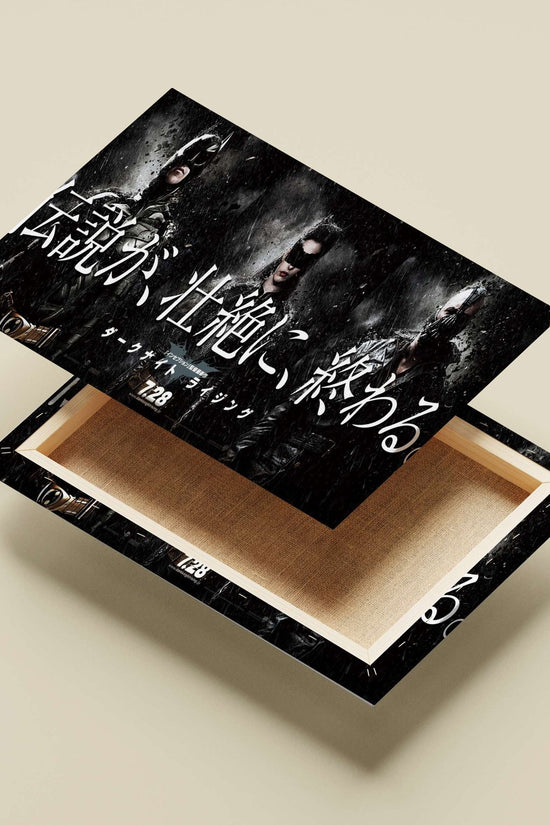 The Dark Knight Rises (Batman franchise film) The Dark Knight Rises - Brooding Noir Poster