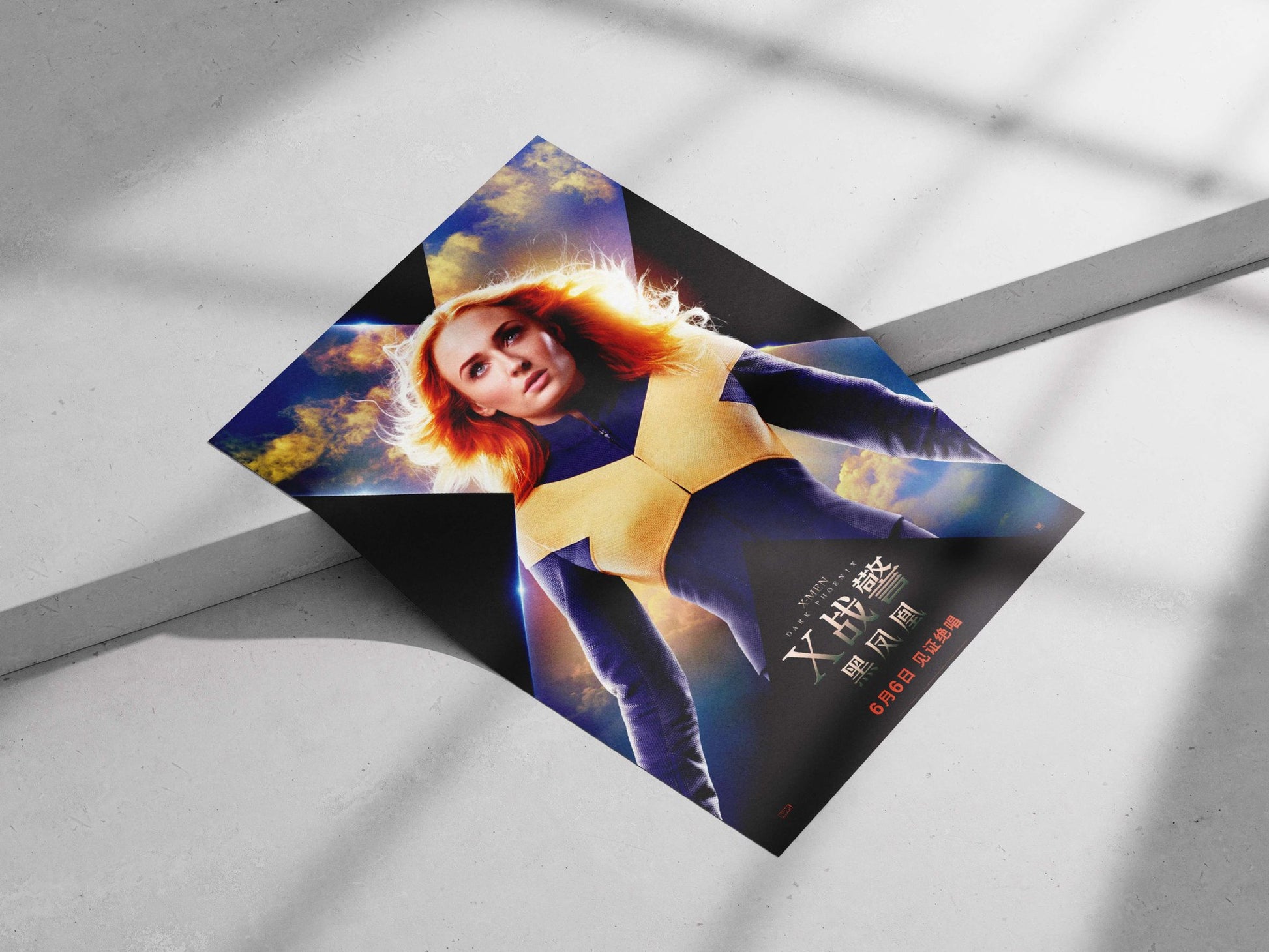 Jean Grey (Phoenix), X-Men franchise Jean Grey Phoenix - Power Pop Art Wall Art