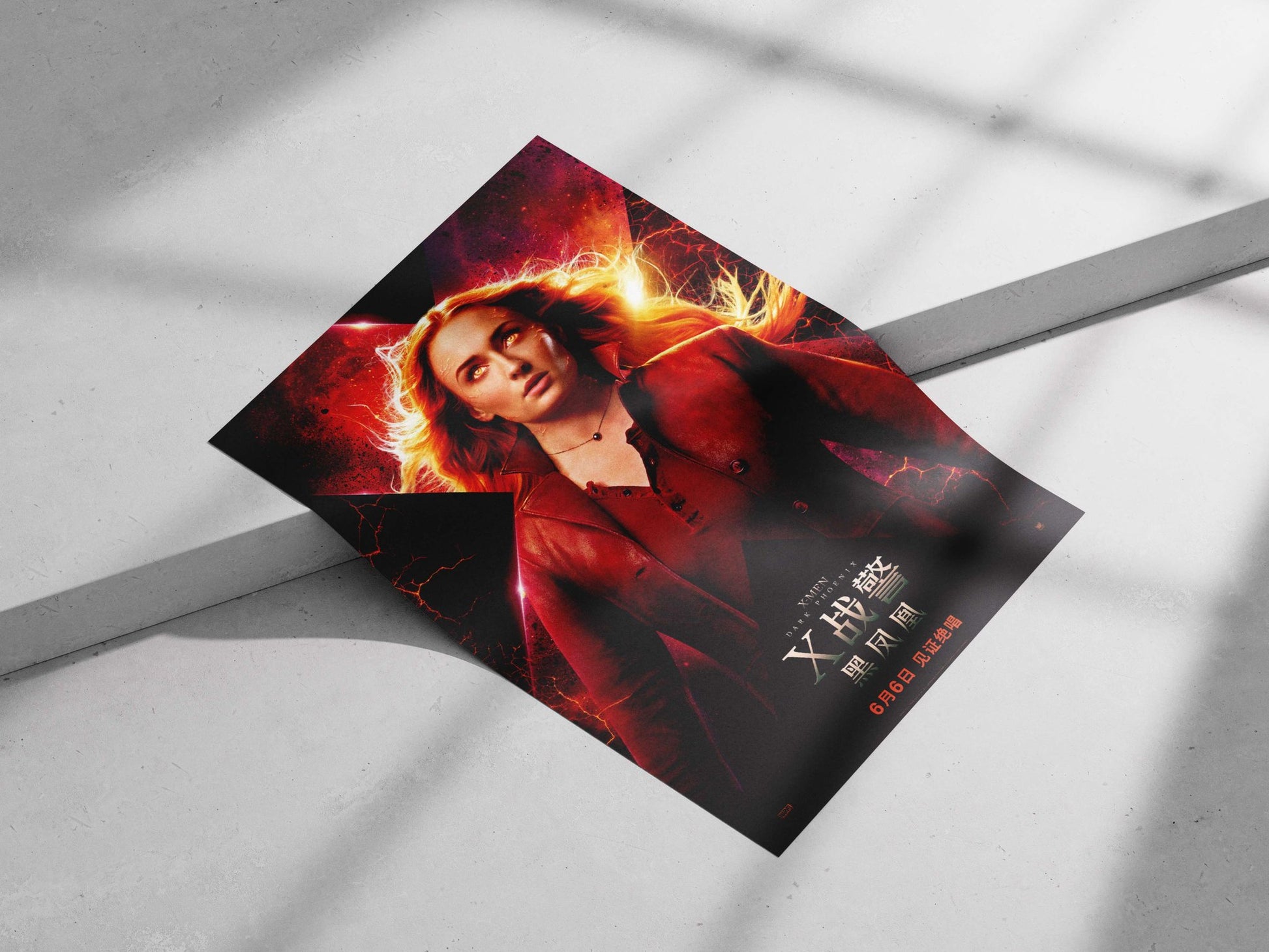 Jean Grey (Phoenix) from X-Men: Dark Phoenix franchise. Jean Grey (Phoenix) - Powerhouse Poster
