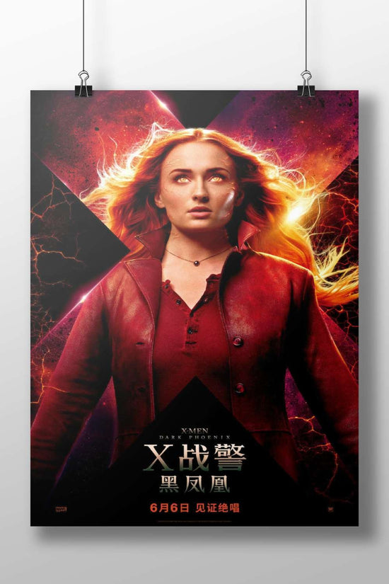 Jean Grey (Phoenix) from X-Men: Dark Phoenix franchise. Jean Grey (Phoenix) - Powerhouse Poster