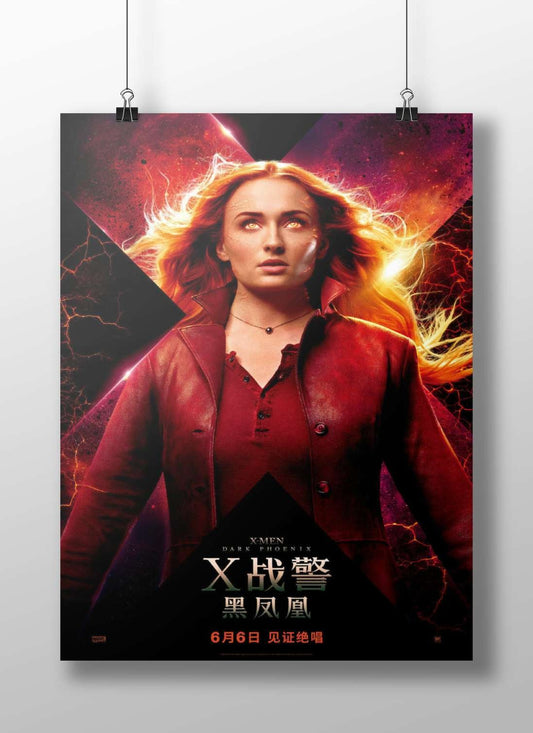 Jean Grey (Phoenix) from X-Men: Dark Phoenix franchise. Jean Grey (Phoenix) - Powerhouse Poster