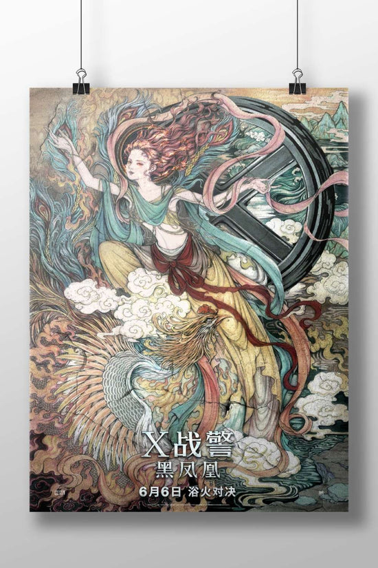 Black Phoenix from X-Men franchise Black Phoenix - Mystical Power Poster