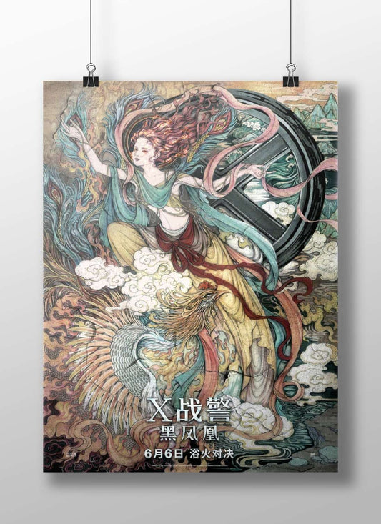 Black Phoenix from X-Men franchise Black Phoenix - Mystical Power Poster