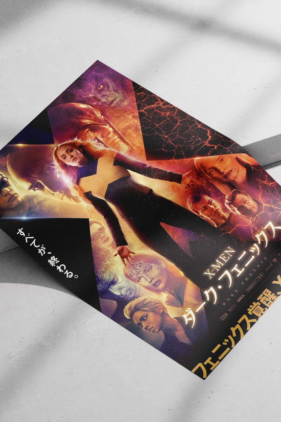 X-Men: Dark Phoenix Mystique - Dark Phoenix Pop Art Poster