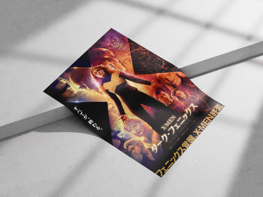 X-Men: Dark Phoenix Mystique - Dark Phoenix Pop Art Poster