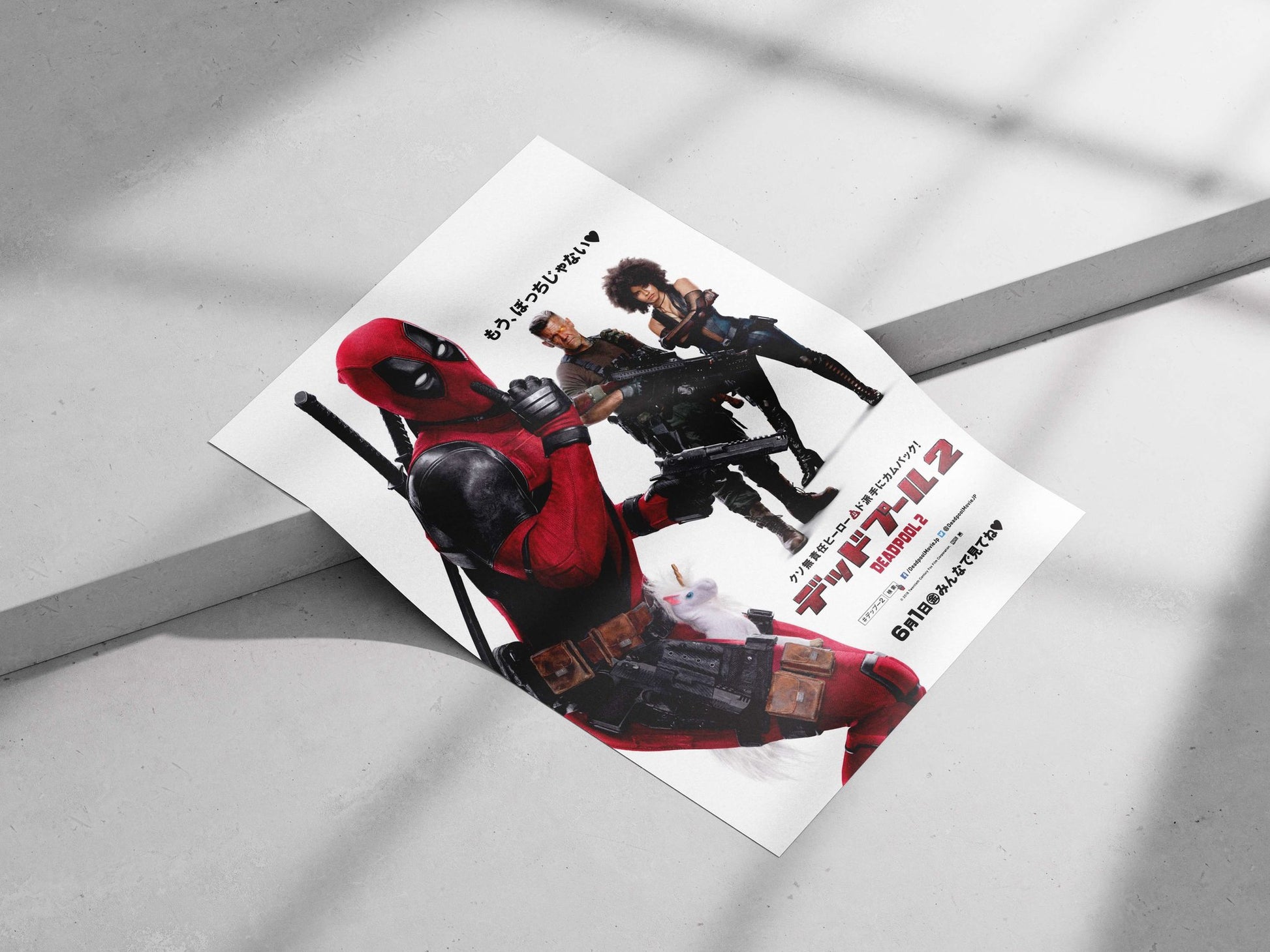 Deadpool (Wade Wilson) from the Deadpool franchise Deadpool - Merc With A Mouth Poster