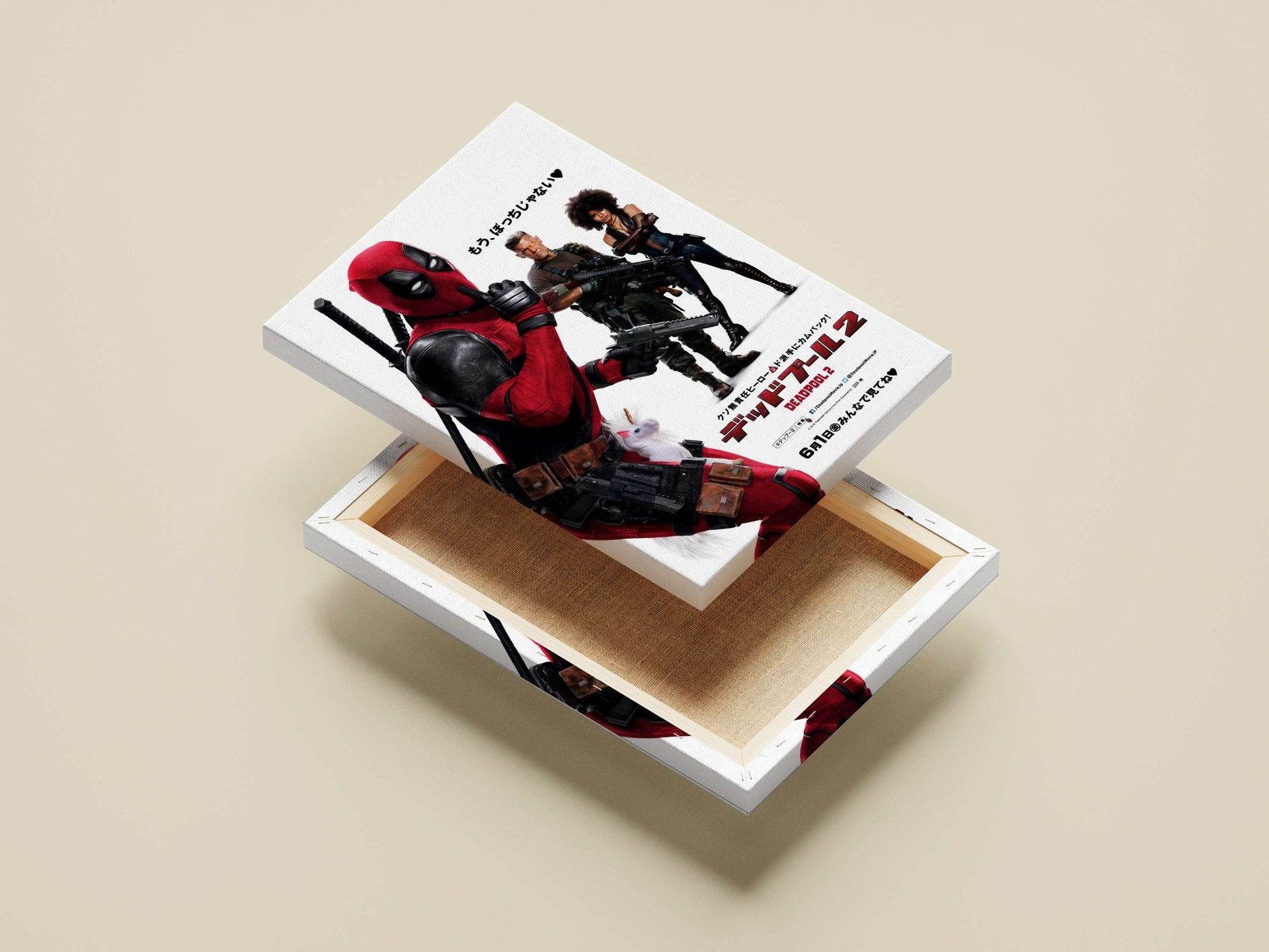 Deadpool (Wade Wilson) from the Deadpool franchise Deadpool - Merc With A Mouth Poster