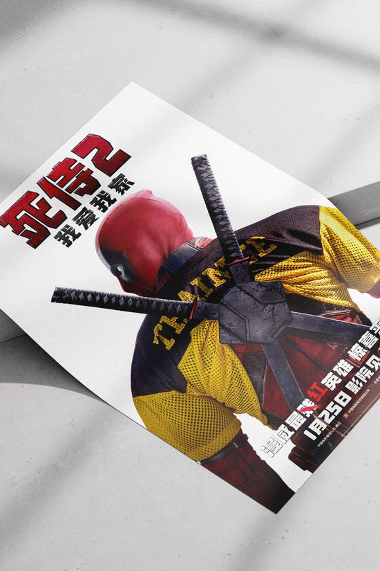 Deadpool, Marvel Comics superhero (from Marvel's Deadpool franchise) Deadpool - Merc With A Mouth Poster