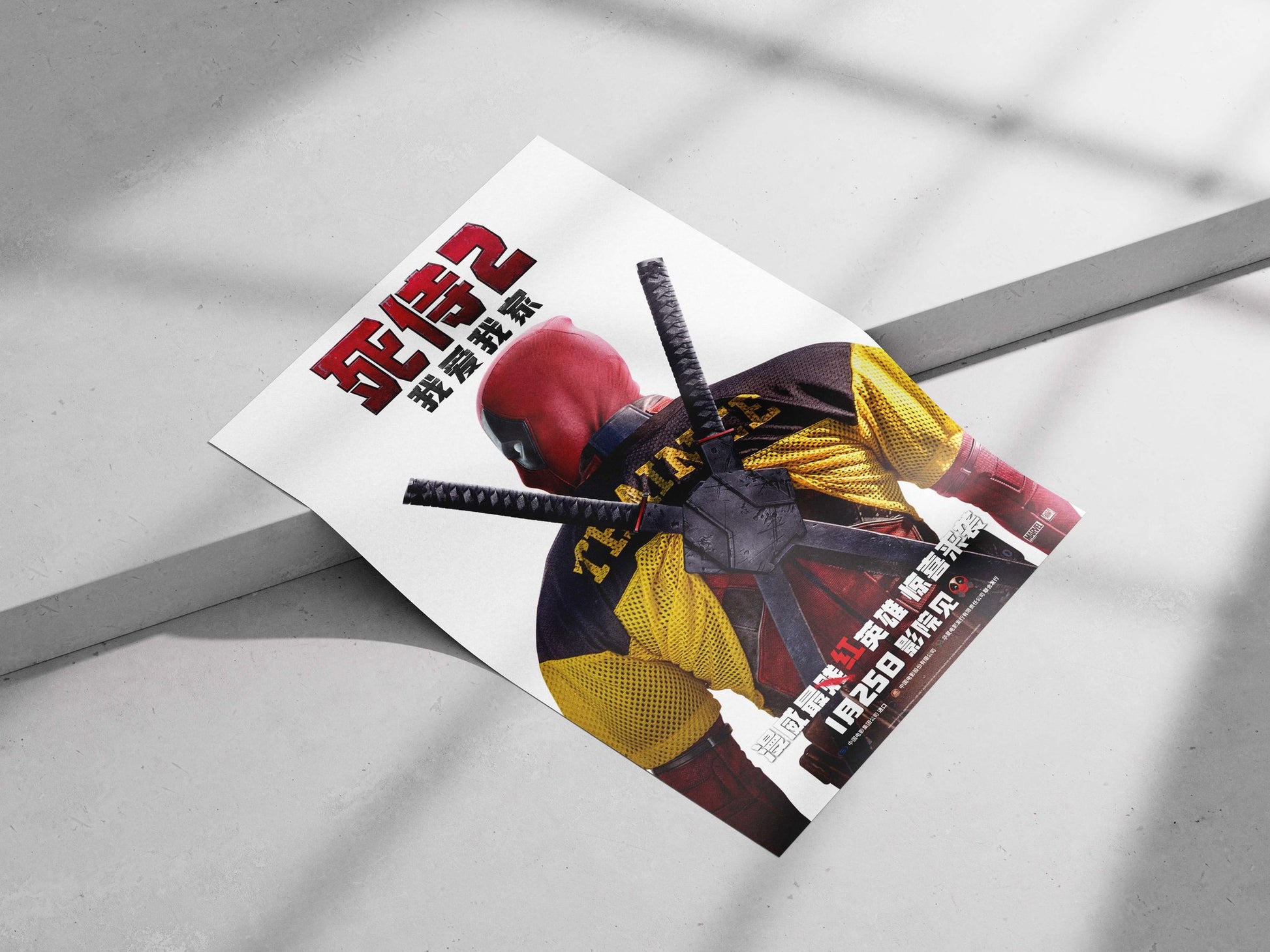 Deadpool, Marvel Comics superhero (from Marvel's Deadpool franchise) Deadpool - Merc With A Mouth Poster