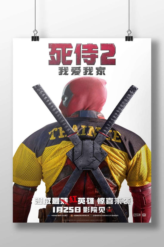 Deadpool, Marvel Comics superhero (from Marvel's Deadpool franchise) Deadpool - Merc With A Mouth Poster