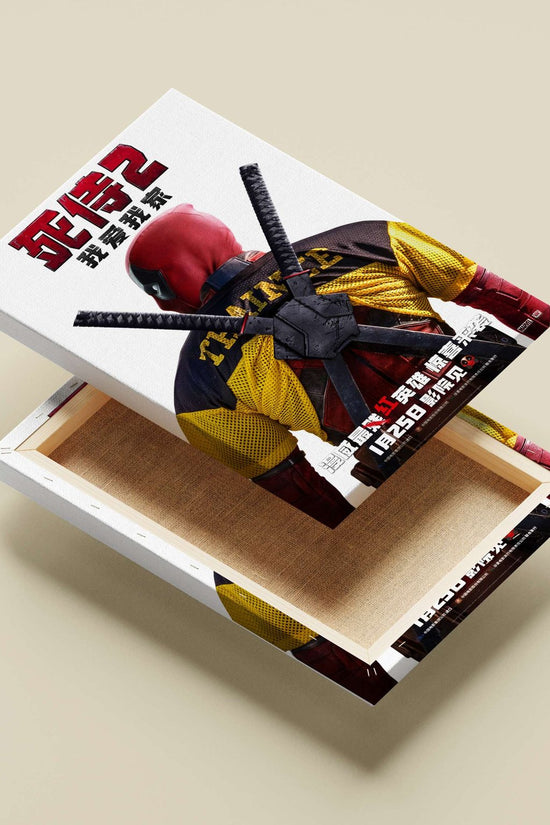 Deadpool, Marvel Comics superhero (from Marvel's Deadpool franchise) Deadpool - Merc With A Mouth Poster