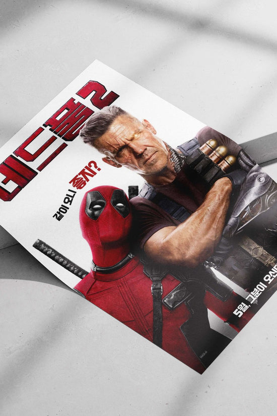 Deadpool (Marvel franchise) Deadpool - Merc With A Mouth Poster