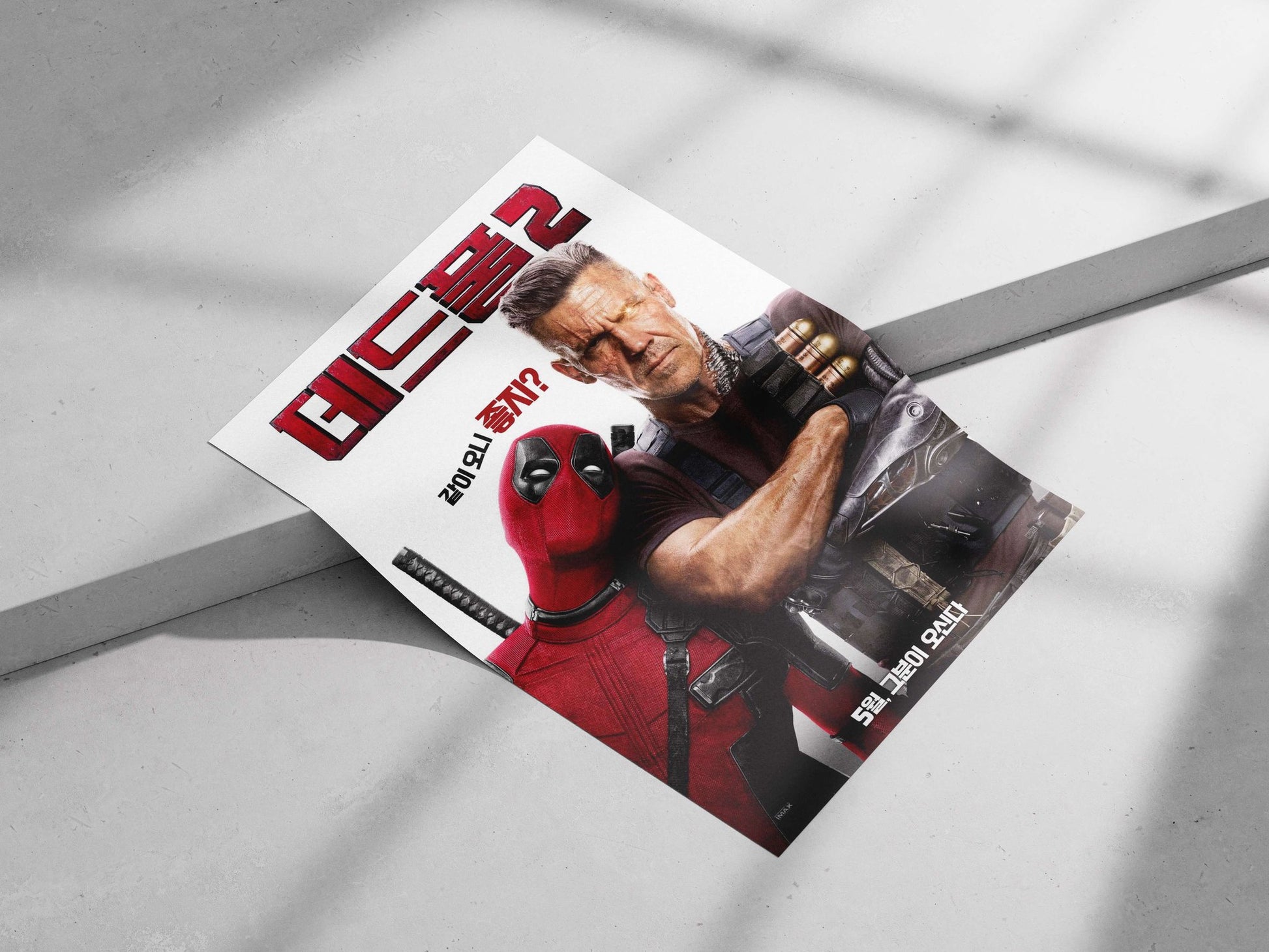 Deadpool (Marvel franchise) Deadpool - Merc With A Mouth Poster