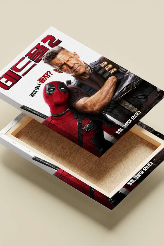Deadpool (Marvel franchise) Deadpool - Merc With A Mouth Poster