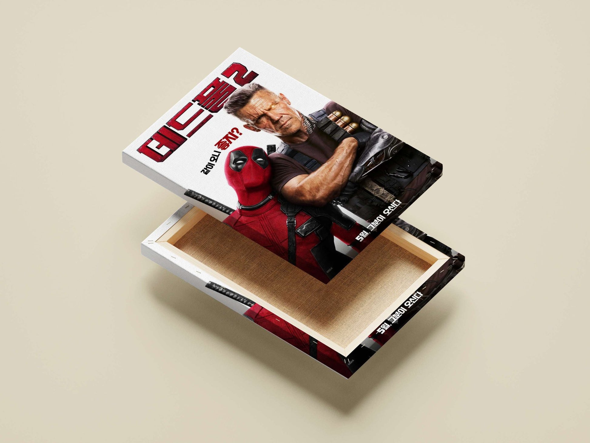 Deadpool (Marvel franchise) Deadpool - Merc With A Mouth Poster