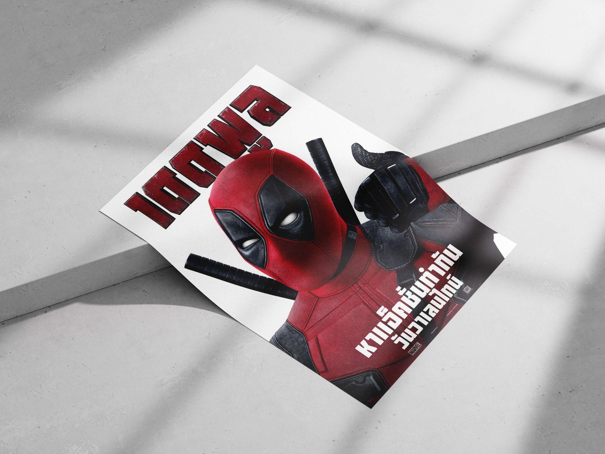 Deadpool (Marvel franchise character) Deadpool - Merc With A Mouth Poster